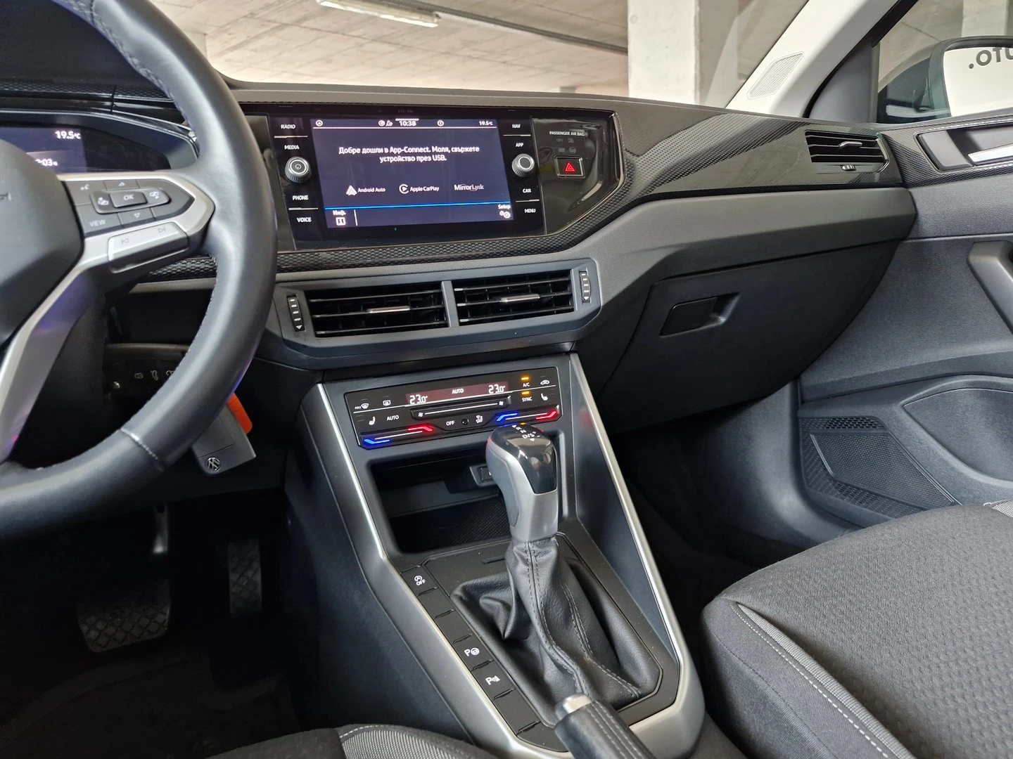 VW Taigo | Mobile.bg � ����������� 7