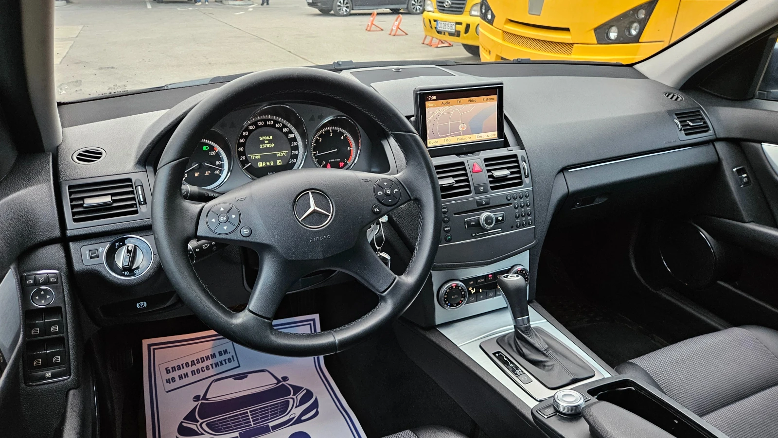 Mercedes-Benz C 220 CDI KOJA/NAVIGACIA/AVTOMAT - изображение 9