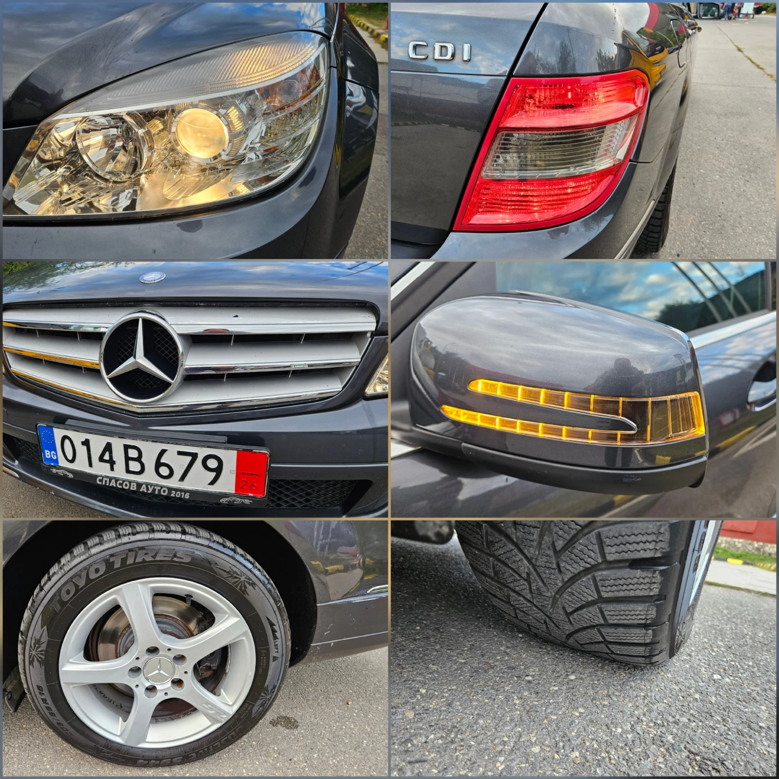 Mercedes-Benz C 220 CDI KOJA/NAVIGACIA/AVTOMAT | Mobile.bg   16