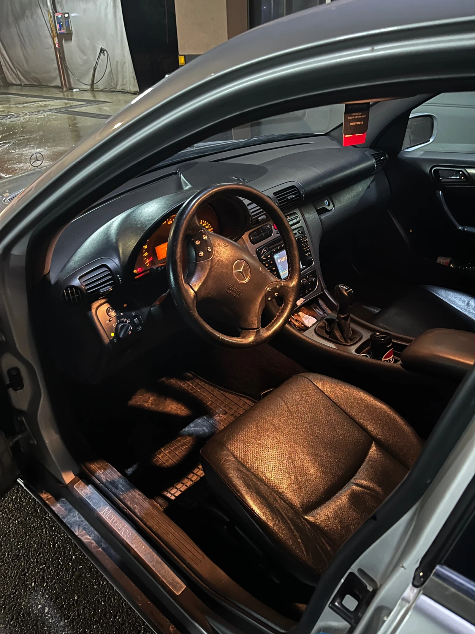 Mercedes-Benz C 200 Avangard, Kompressor | Mobile.bg   8