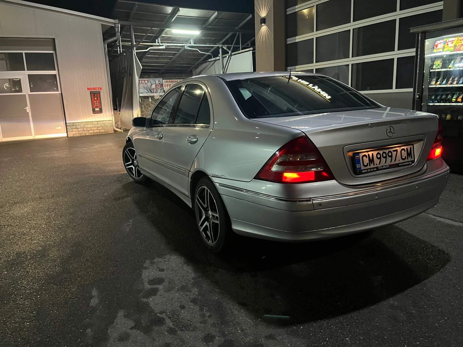Mercedes-Benz C 200 Avangard, Kompressor | Mobile.bg   3