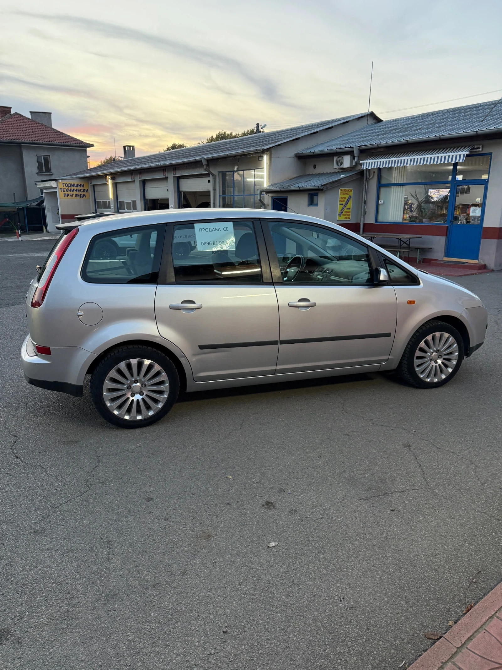 Ford C-max 1.8 - изображение 5