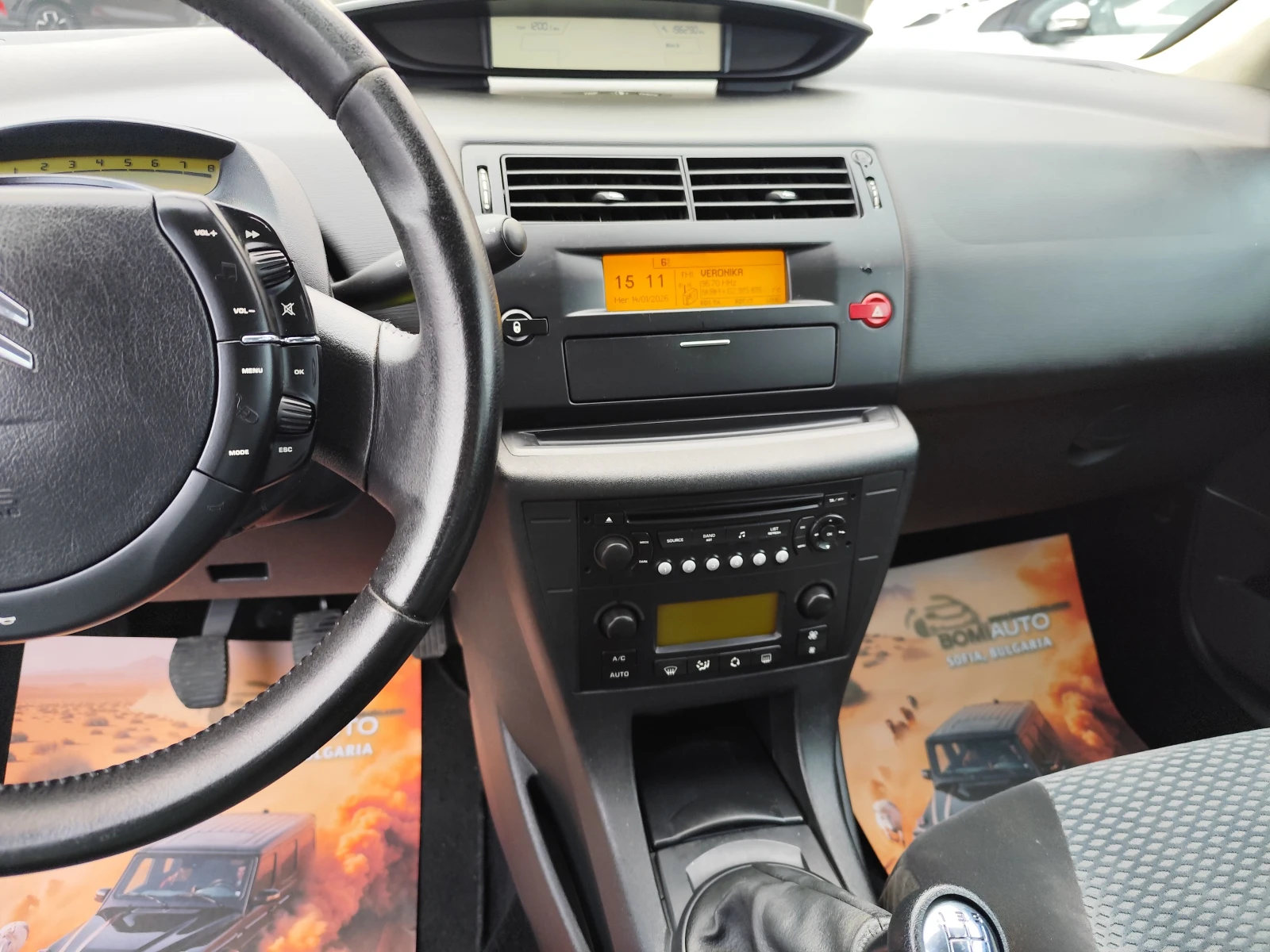 Citroen C4 1.6i* Klimatronik*  - изображение 9