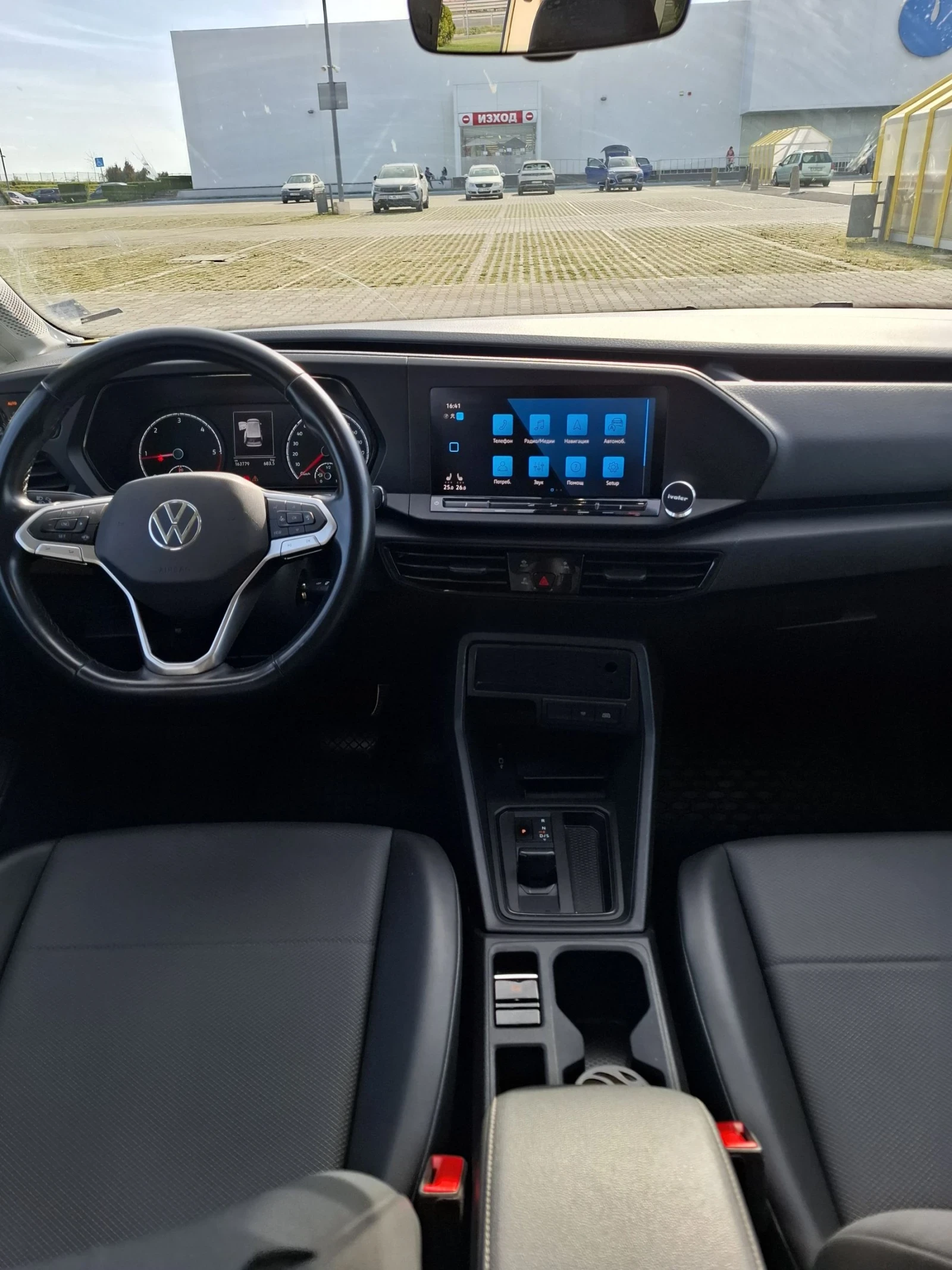 VW Caddy Maxi 2.0 d  7����� | Mobile.bg � ����������� 16