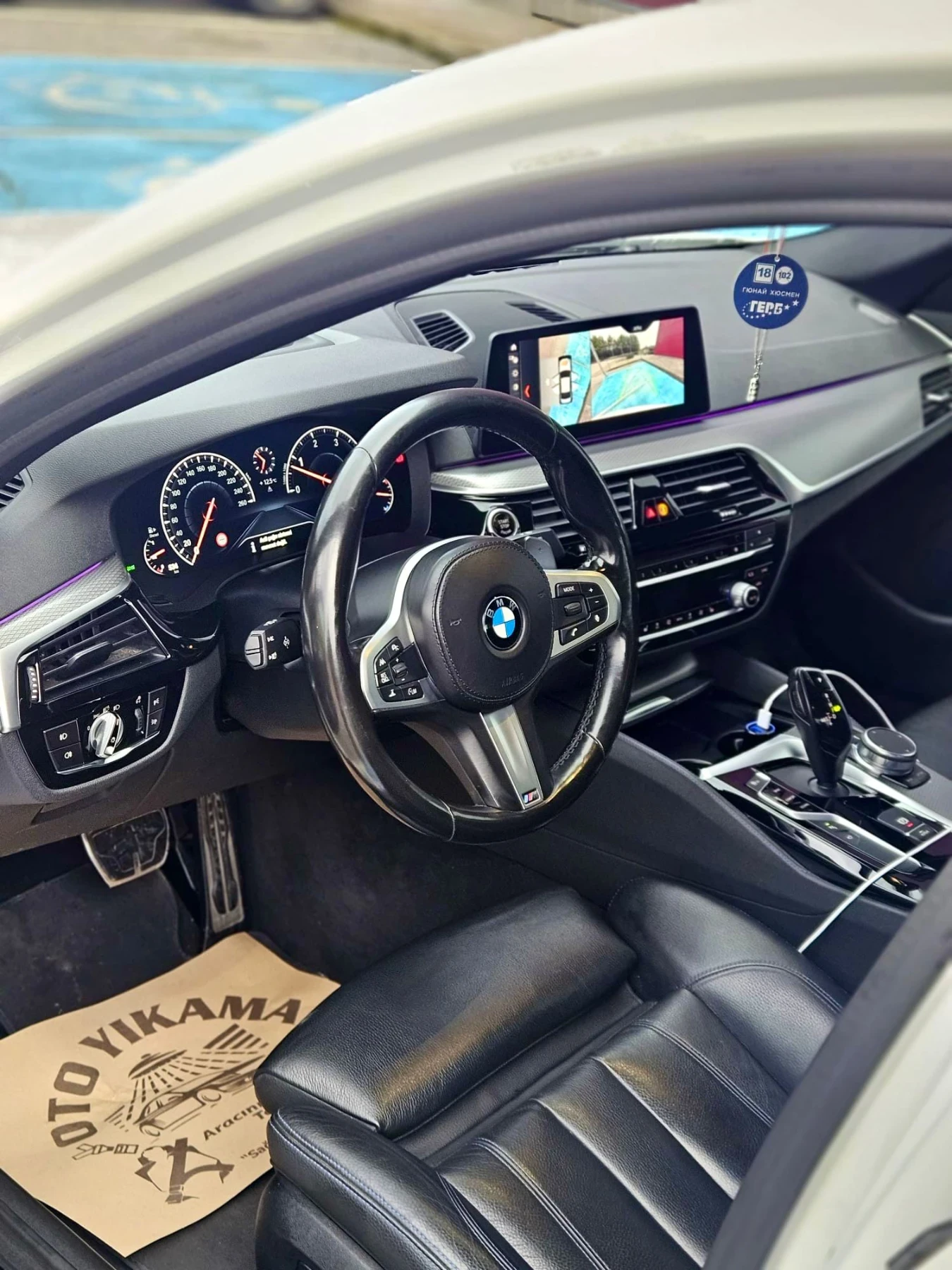 BMW 540 �������� � ����� | Mobile.bg � ����������� 7