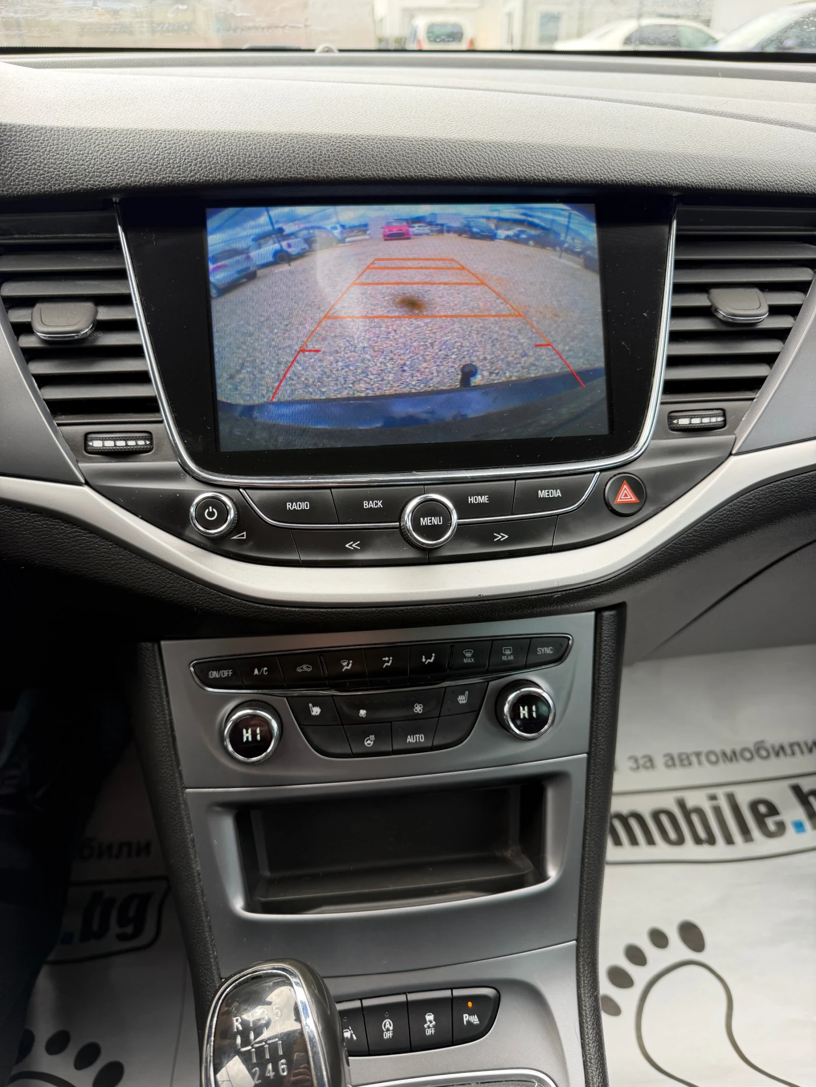 Opel Astra 1.6CDTI/120hp/NAVI/EVRO6/, снимка 8 - Автомобили и джипове - 54102751