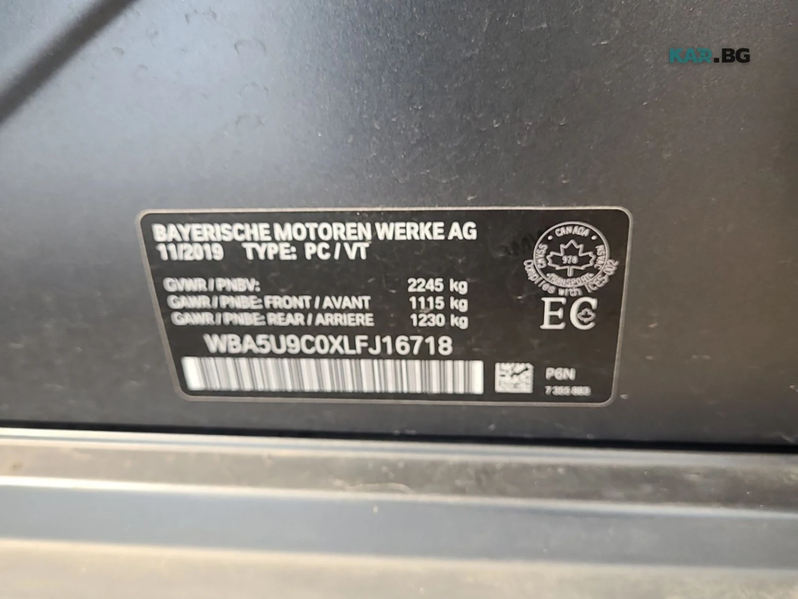 BMW 340 М340i * xDrive * HUD * АвтоКредит * (ЦЕНА ДО БГ), снимка 15 - Автомобили и джипове - 55964333