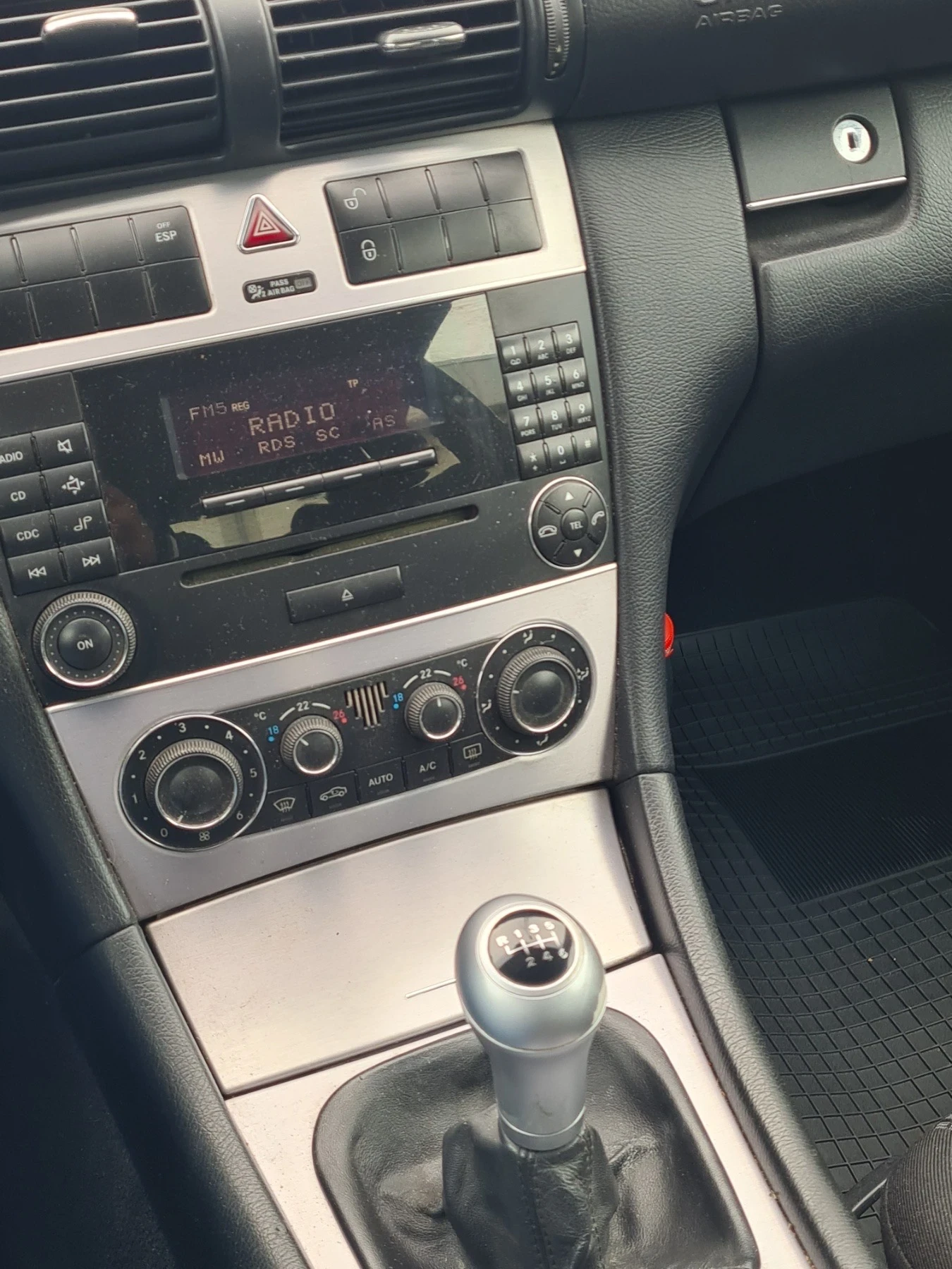 Mercedes-Benz C 220, снимка 2 - Автомобили и джипове - 56539887