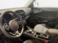 Kia Soul EV 64 kWh Vision ACC Navi LED RFK CarPlay ГАРАНЦИЯ - [16] 