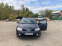 Обява за продажба на Renault Megane 1.9 ~5 350 лв. - изображение 11