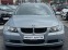 Обява за продажба на BMW 320 163HP ~8 990 лв. - изображение 1