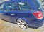Обява за продажба на Opel Astra ~3 200 лв. - изображение 10