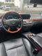Обява за продажба на Mercedes-Benz S 500 Mercedes S class Long 4matic ~31 000 лв. - изображение 6