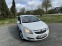 Обява за продажба на Opel Corsa ~8 500 лв. - изображение 2