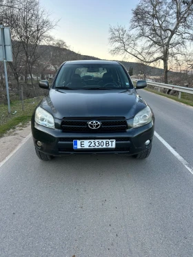 Toyota Rav4 2.0 Автоматик 4х4 , снимка 16