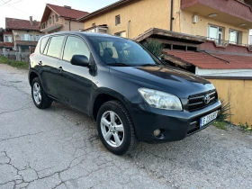 Toyota Rav4 2.0 Автоматик 4х4 , снимка 1