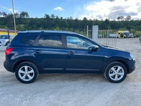 Nissan Qashqai + 2 2.0DCi 150ps 4х4 ПАНОРАМА/КОЖА/6+ 1, снимка 8