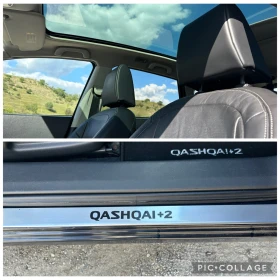 Nissan Qashqai + 2 2.0DCi 150ps 4х4 ПАНОРАМА/КОЖА/6+ 1, снимка 17