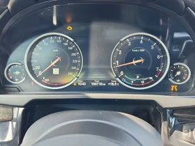 BMW X5 * xDrive50i * CARFAX * ВЪЗМОЖНОСТ ЗА ФИНАНСИРАНЕ - 38300 лв. - 88880132 7