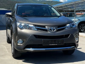 Toyota Rav4 2.0I, EXECUTIVE, 77000км-ПЪЛНА СЕРВ. ИСТОРИЯ-КАТОН - 33999 лв. - 48824475 3