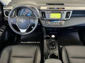 Toyota Rav4 2.0I, EXECUTIVE, 77000км-ПЪЛНА СЕРВ. ИСТОРИЯ-КАТОН - 33999 лв. - 48824475 9