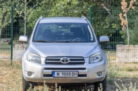 Обява за продажба на Toyota Rav4 D-CAT 177 Hp ~8 990 лв. - изображение 3