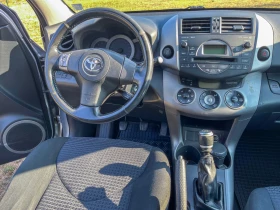 Обява за продажба на Toyota Rav4 D-CAT 177 Hp ~8 990 лв. - изображение 11