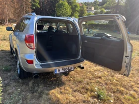 Обява за продажба на Toyota Rav4 D-CAT 177 Hp ~8 990 лв. - изображение 2