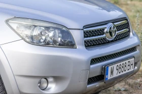 Обява за продажба на Toyota Rav4 D-CAT 177 Hp ~8 990 лв. - изображение 1
