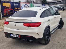 Mercedes-Benz GLE 450 AMG COUPE* SVAROVSKI* Black pac EDITION* DESIGNO* FULE - 31500 € / 61608.64 лв. - 60933372 4