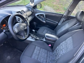 Toyota Rav4 2.0 Автоматик 4х4  - 5100 € / 9974.73 лв. - 80559831 9