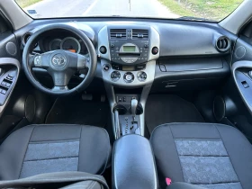 Toyota Rav4 2.0 Автоматик 4х4  - 5100 € / 9974.73 лв. - 80559831 6