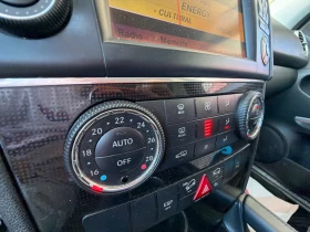 Mercedes-Benz ML 350 FACELIFT * ��* �������* LED | Mobile.bg � ����� ������ 12