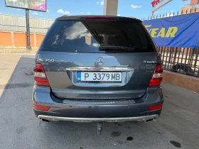 Mercedes-Benz ML 350 FACELIFT * ��* �������* LED | Mobile.bg � ����� ������ 7