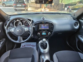 Nissan Juke 1, 6 GAZ | Mobile.bg � ����� ������ 7