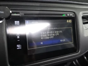 Honda Hr-v 1.8 | Auto.bg — изображение 14