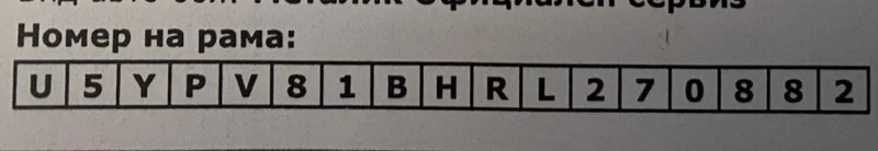 Kia Sportage 4* 4 180кс Auto MHEV executive ГАРАНЦИЯ 04.2031, снимка 4 - Автомобили и джипове - 51620734
