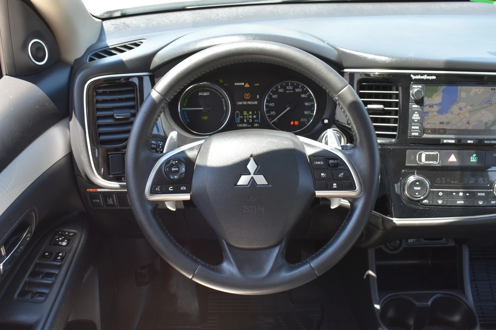 Mitsubishi Outlander 2.0i* PHEV* FULL* WHITE-PEARL* ROCKFORD | Mobile.bg   13