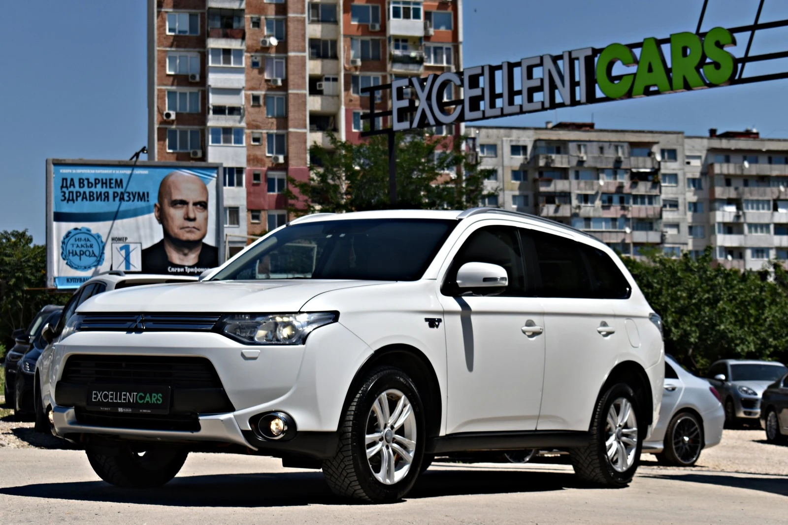 Mitsubishi Outlander 2.0i* PHEV* FULL* WHITE-PEARL* ROCKFORD - [1] 