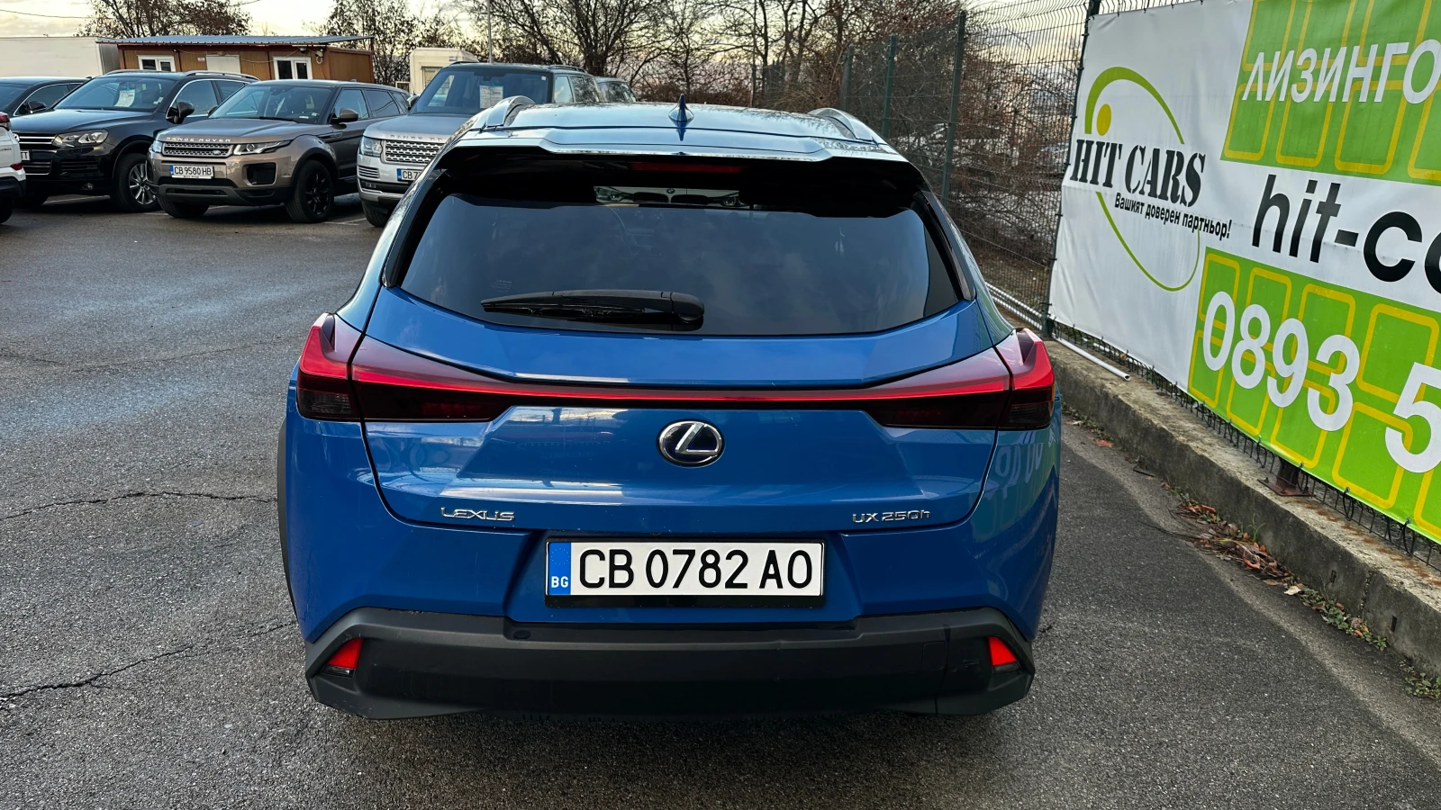 Lexus UX 250h 2.0 Hybrid 4x4 - изображение 7