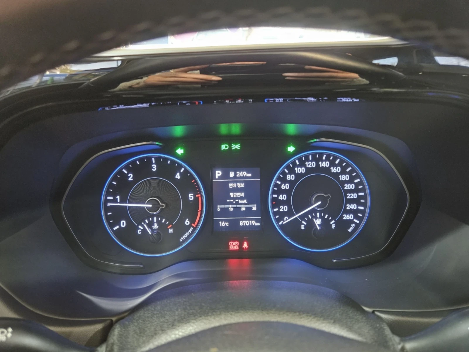Hyundai Palisade | Mobile.bg � ����������� 11