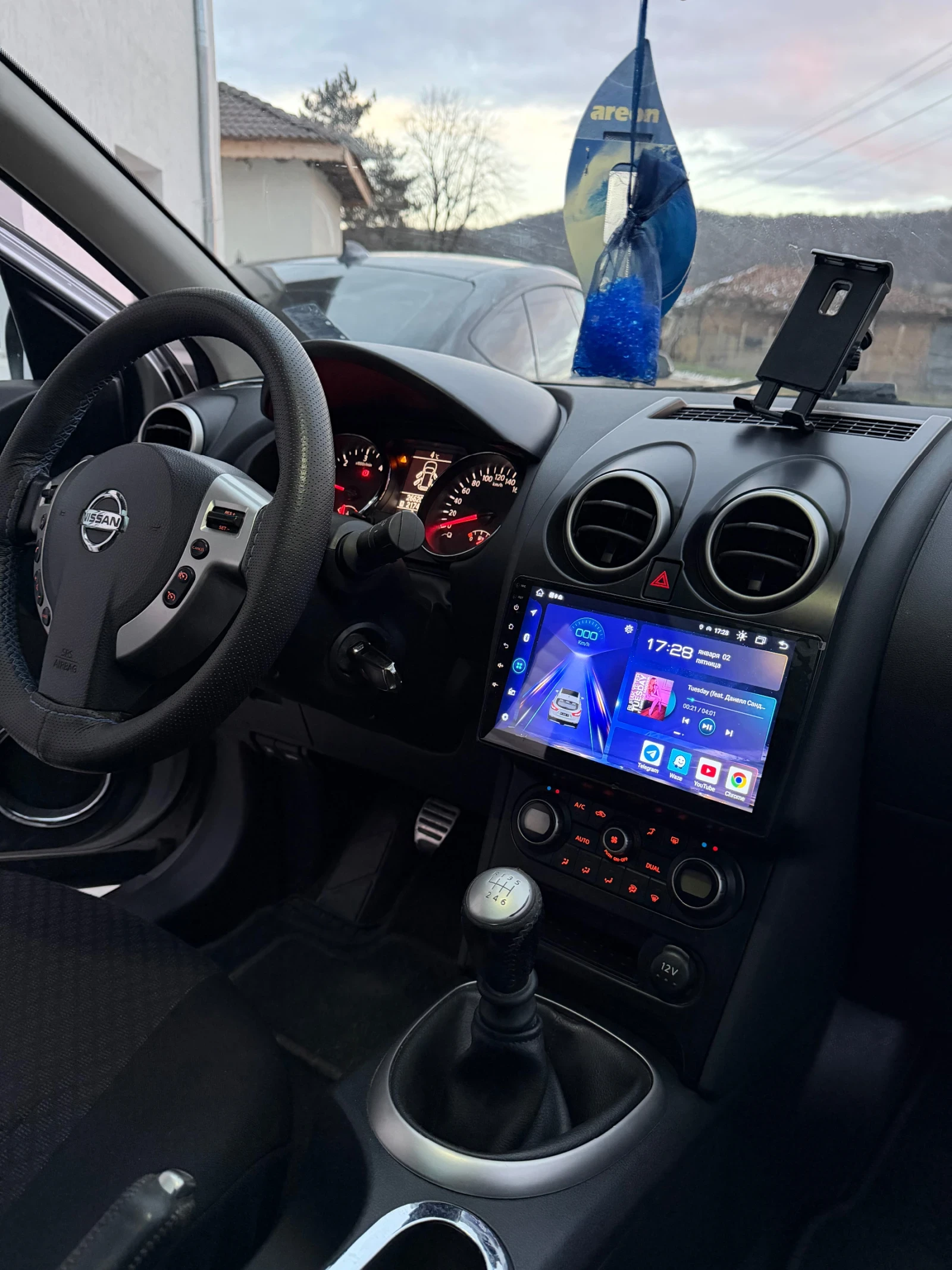 Nissan Qashqai | Mobile.bg � ����������� 15