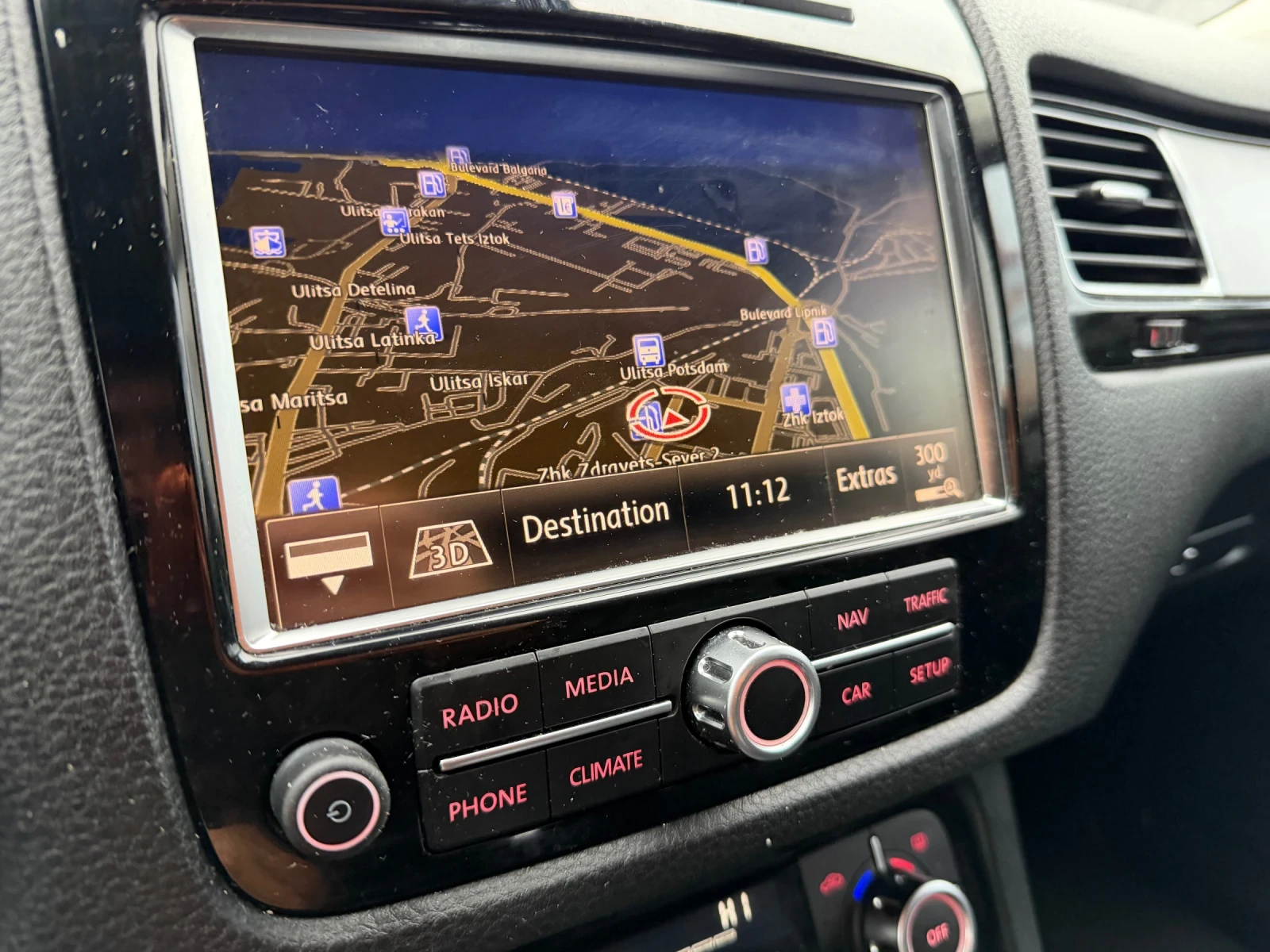 VW Touareg 3.0D* ��* �������* LED | Mobile.bg � ����������� 14