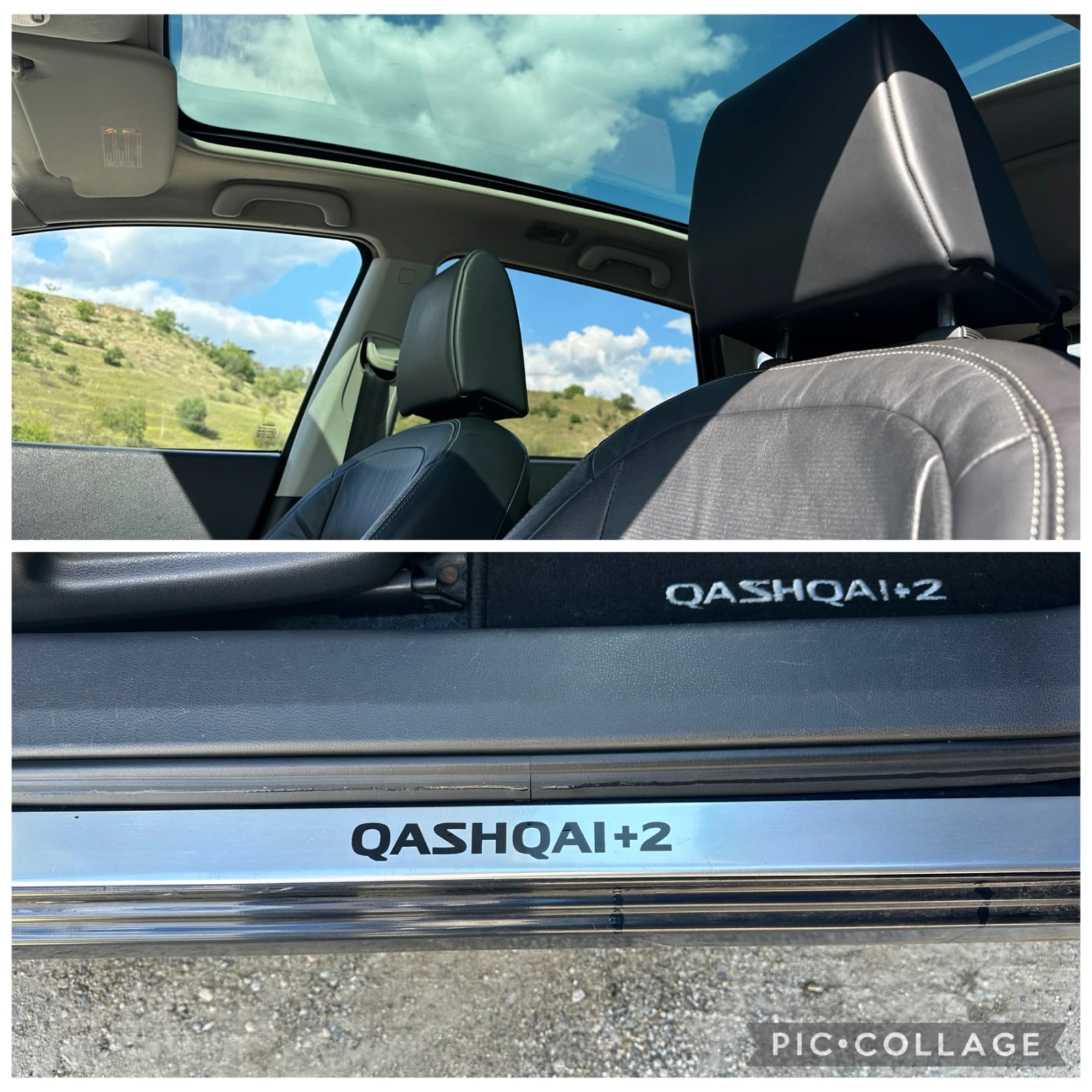 Nissan Qashqai + 2 2.0DCi 150ps 4�4 ��������/����/6+ 1 | Mobile.bg � ����������� 17