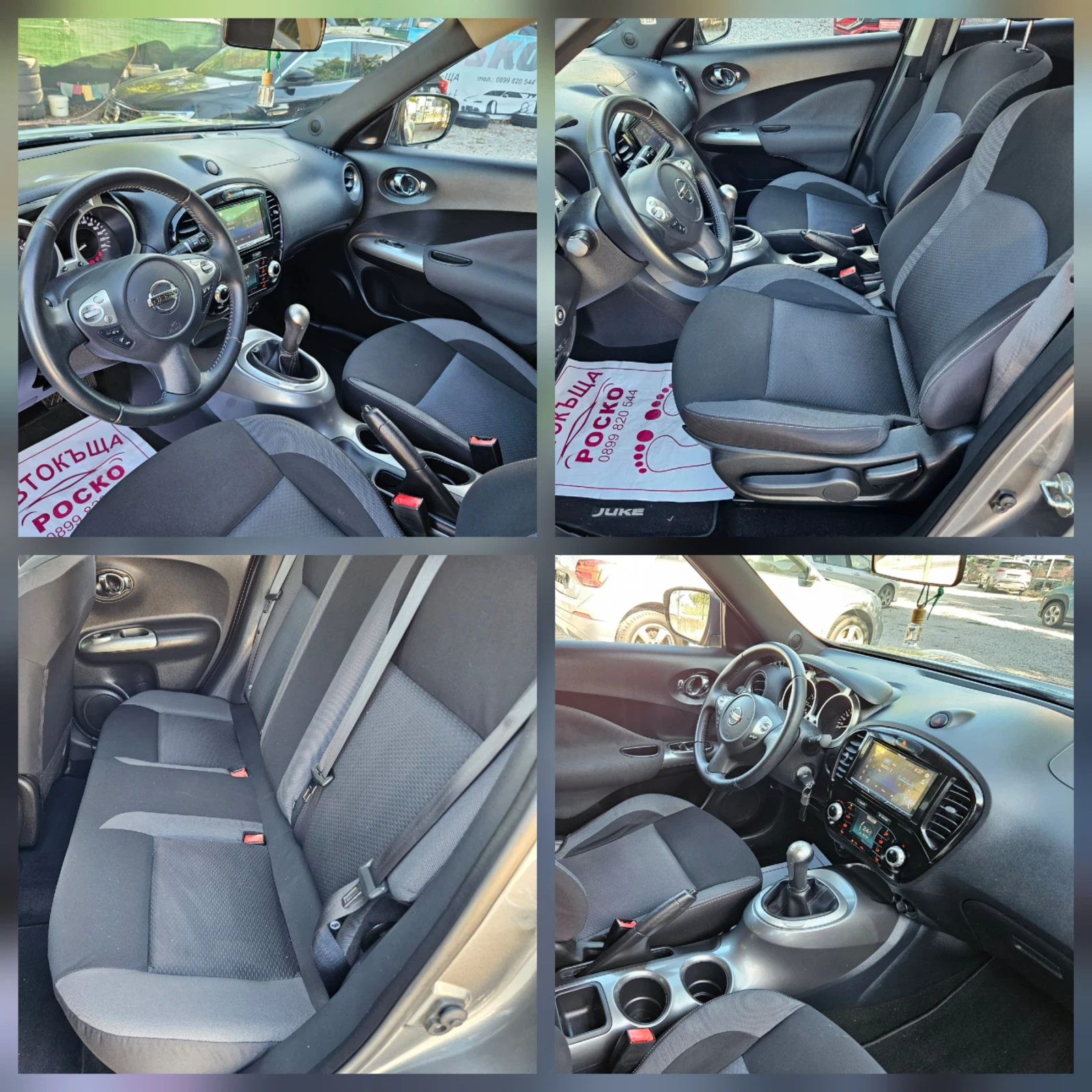 Nissan Juke 1, 6 GAZ | Mobile.bg � ����������� 11