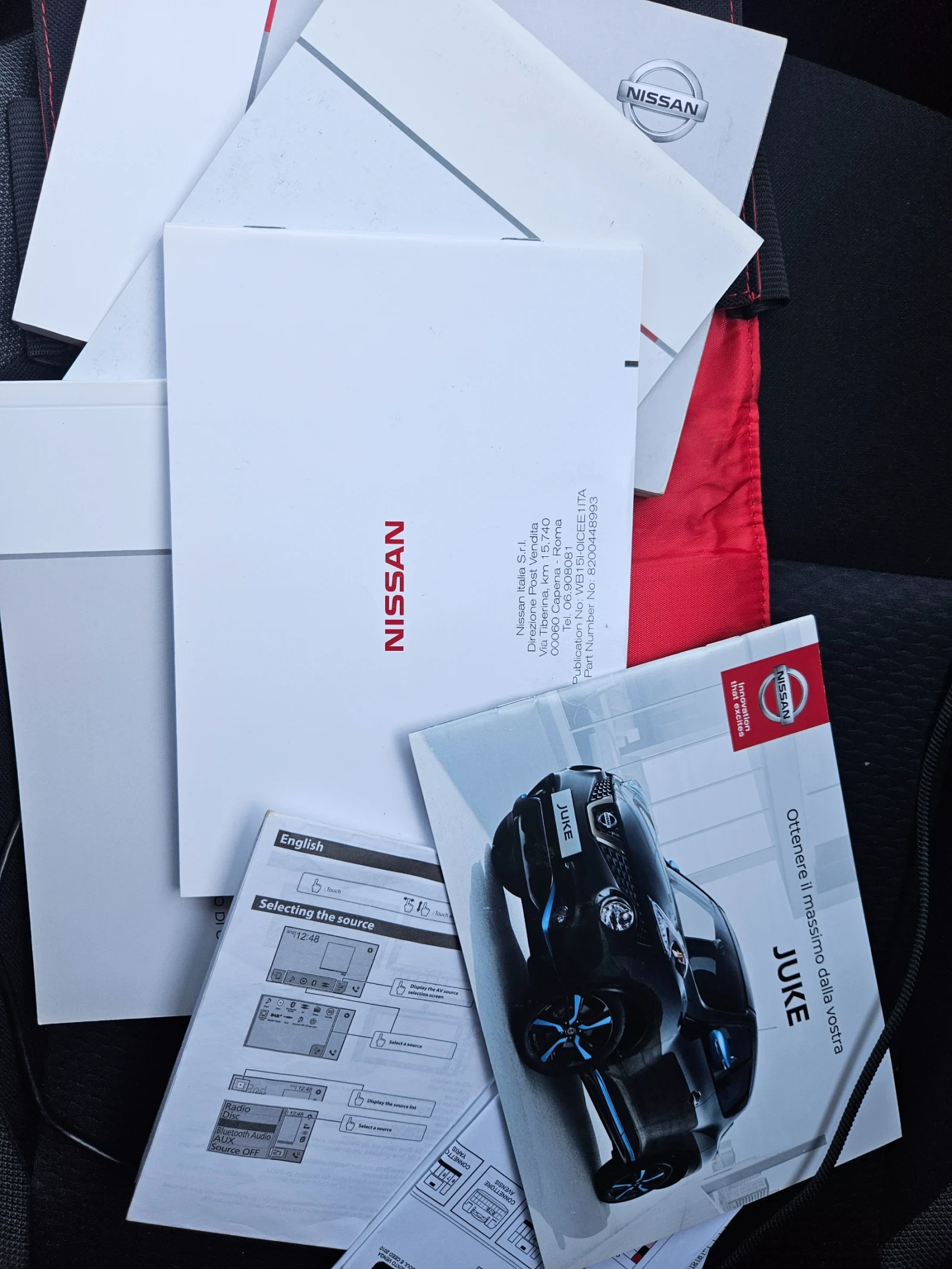 Nissan Juke 1, 6 GAZ | Mobile.bg � ����������� 17