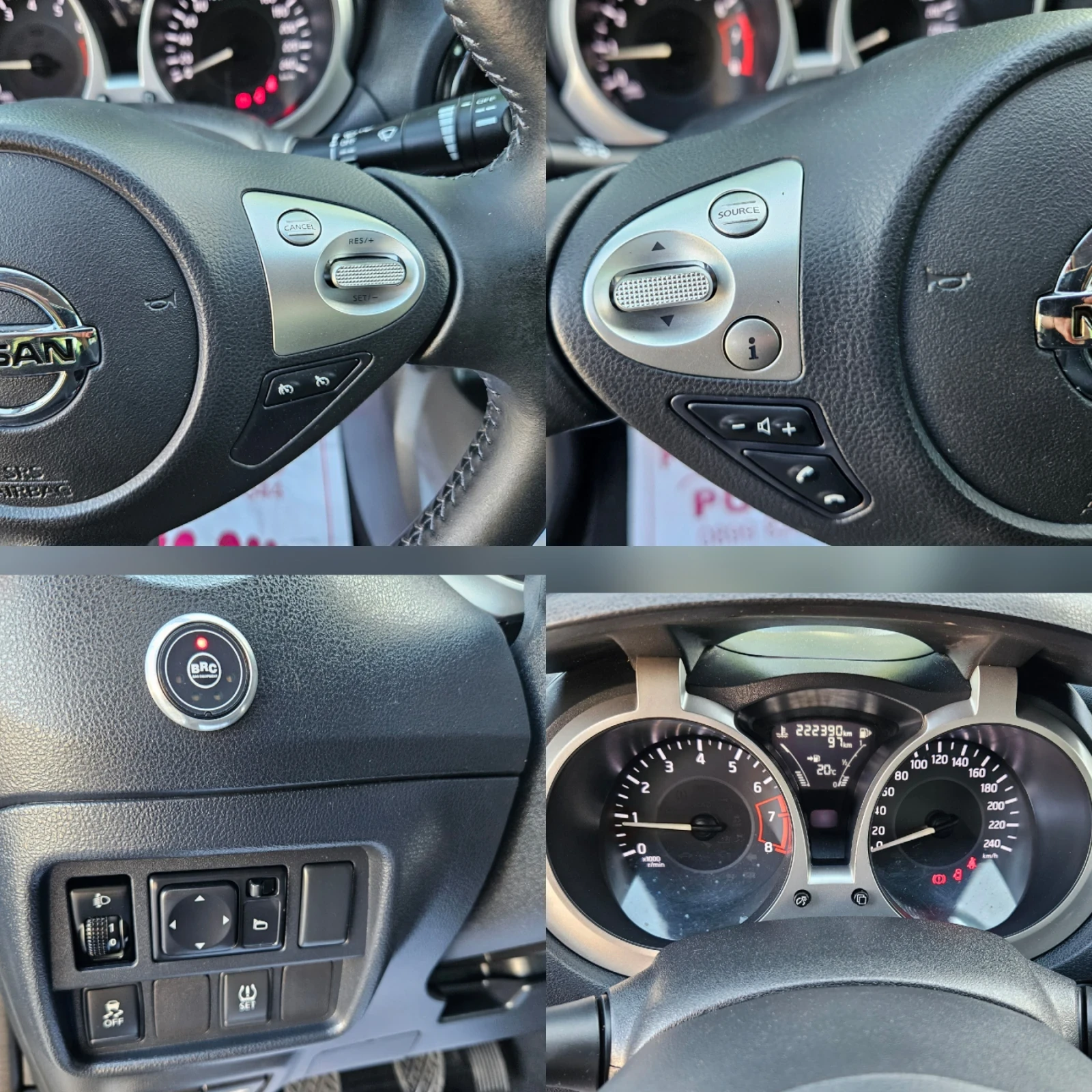 Nissan Juke 1, 6 GAZ | Mobile.bg � ����������� 14