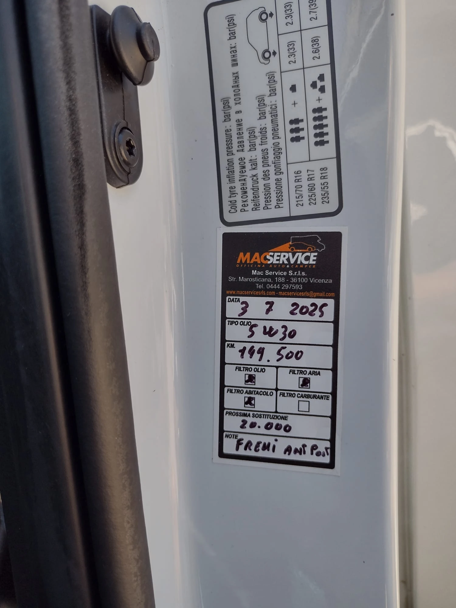Kia Sportage, снимка 8 - Автомобили и джипове - 55833582