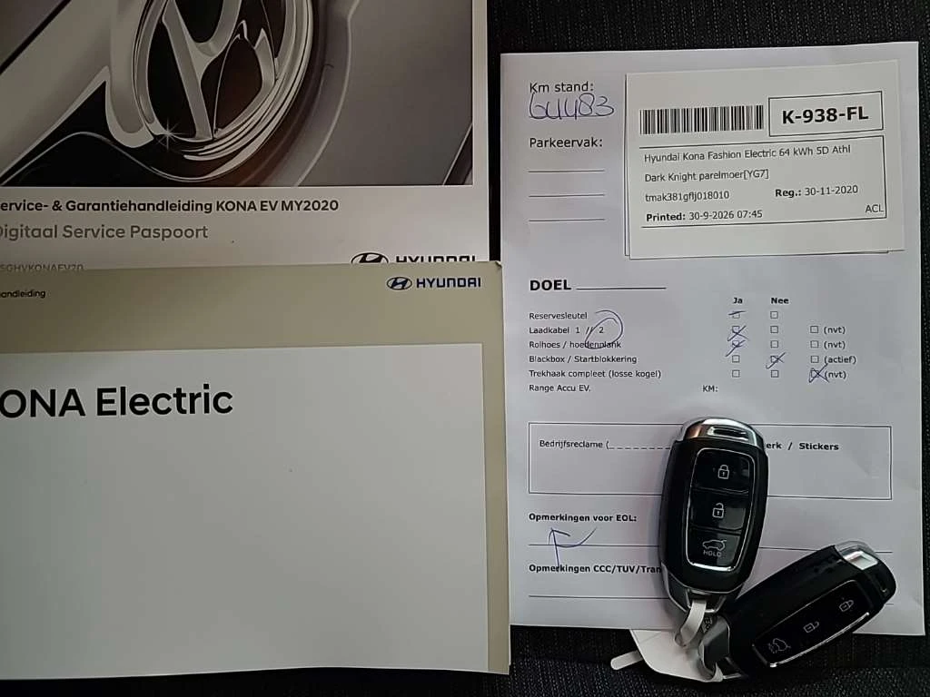 Hyundai Kona e-Kona 64 kWh Fashion ���������� 98% SOH | Mobile.bg � ����������� 12