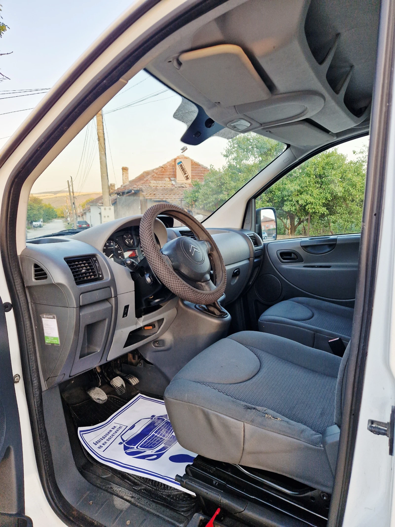 Citroen Jumpy 1.6 HDI LONG  - изображение 10